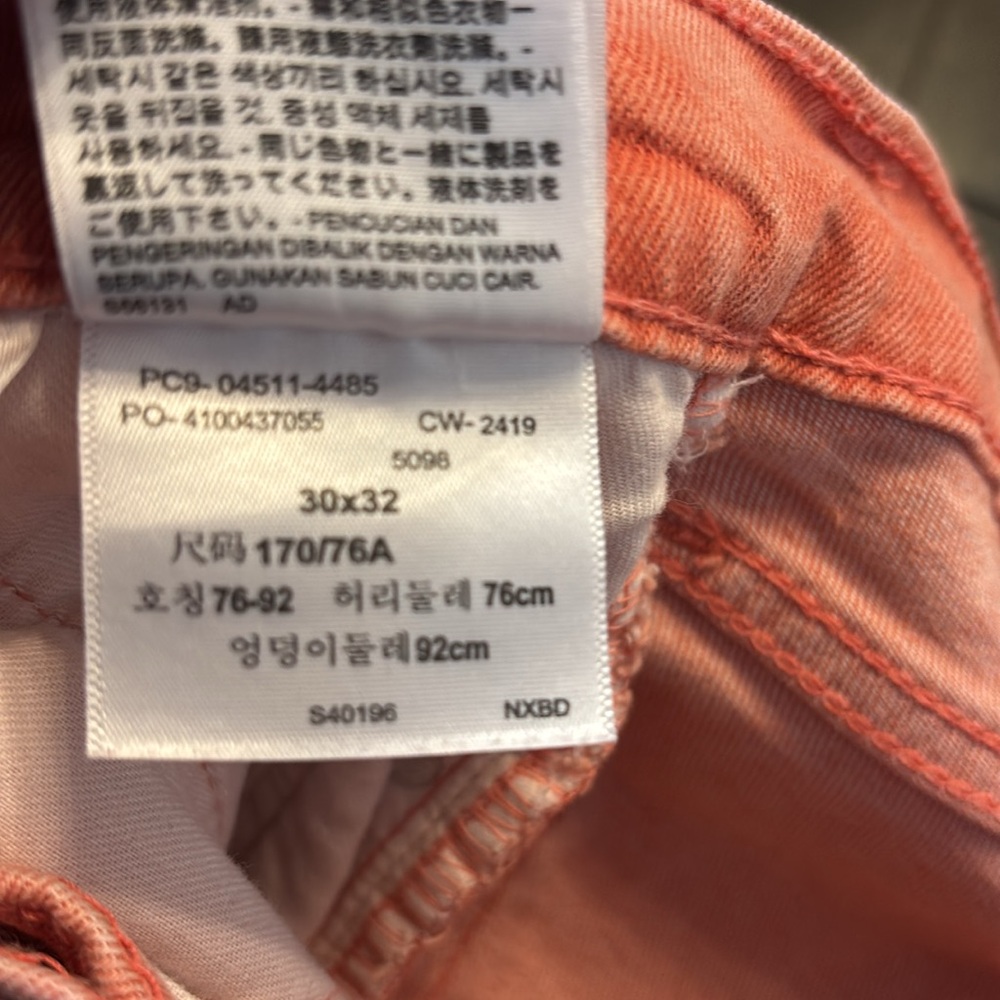 Levi's Coral Leaf Print Denim Jeans - Picture 8 of 8